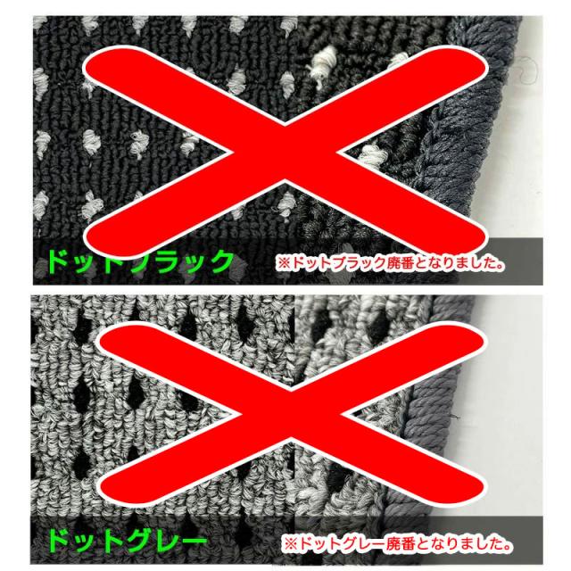 フロアマット ヴォクシー MZRA90・MZRA95 (2022/01〜) 8人乗り・センターコンソールボックス無し (アドバンス/全1色) TOHPO T-800090_3