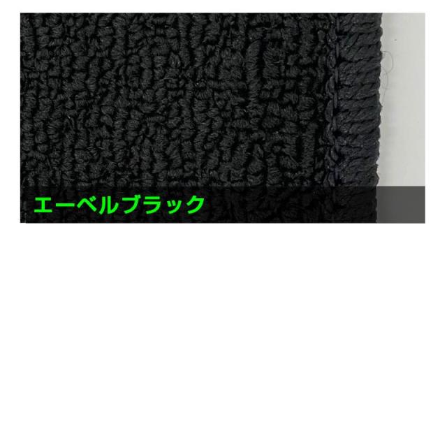 フロアマット ヴォクシー MZRA90・MZRA95 (2022/01〜) 8人乗り・センターコンソールボックス無し (アドバンス/全1色) TOHPO T-800090_4