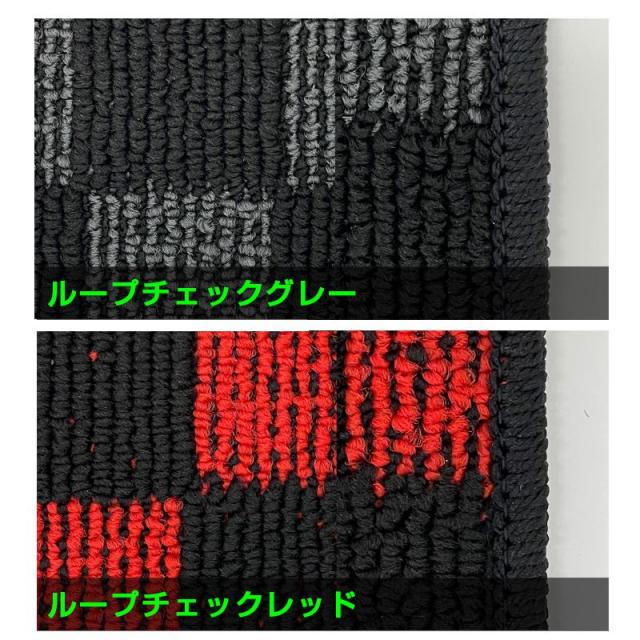 フロアマット エスクァイア ZRR80・ZRR85 (2017/07〜2022/01) 8人乗車・グレードGiのみ (プライム/全4色) 未来科学/TOHPO T-800042の通販は