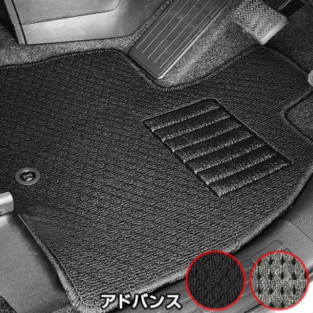 フロアマット ランドクルーザー250 GDJ250W (2024/04〜) 5人乗り・4WD (アドバンス/全2色) 未来科学/TOHPO