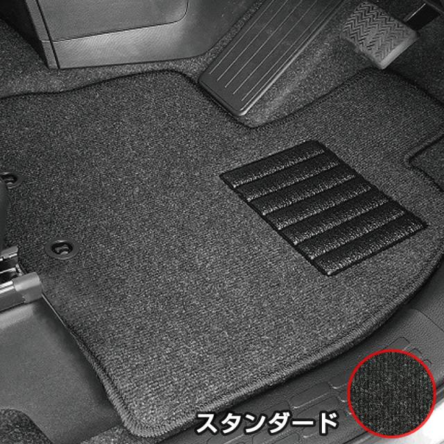 フロアマット NV350キャラバン E26 (2012/06〜) GX・10人乗り・電動スライドドア (スタンダード/グレー) 未来科学/TOHPO