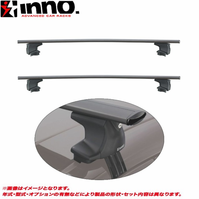 楽天市場】送料無料！INNO キャリアセット エアロベース マツダ