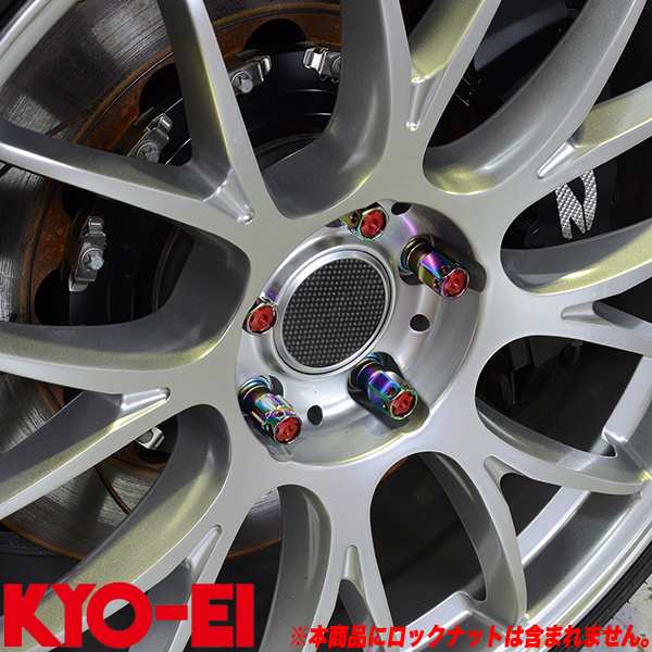 KYOEI Racing Composite R40 レーシングコンポジット R40 M12×P1.25