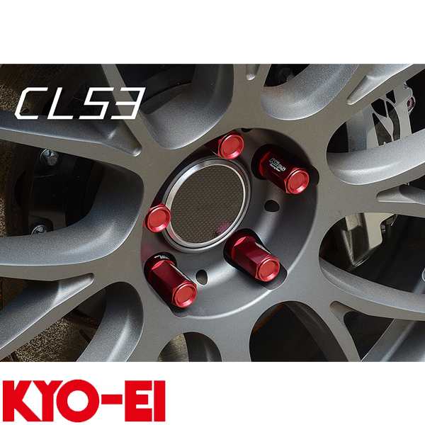 KYO-EI ロック&ナット レデューラ レーシング シェルタイプナット クローズドエンドタイプ 53mm M12×P1.5 16+4個 レッド  CL53-11R｜au PAY マーケット