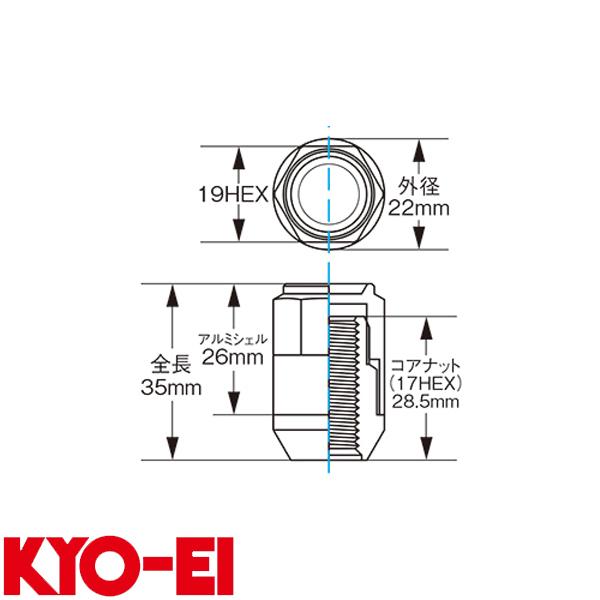 KYO-EI ロック&amp;ナット レデューラ レーシング シェルタイプナット クローズドエンドタイプ 35mm M12×P1.5 16+4個 ブラック CL35-11K_1