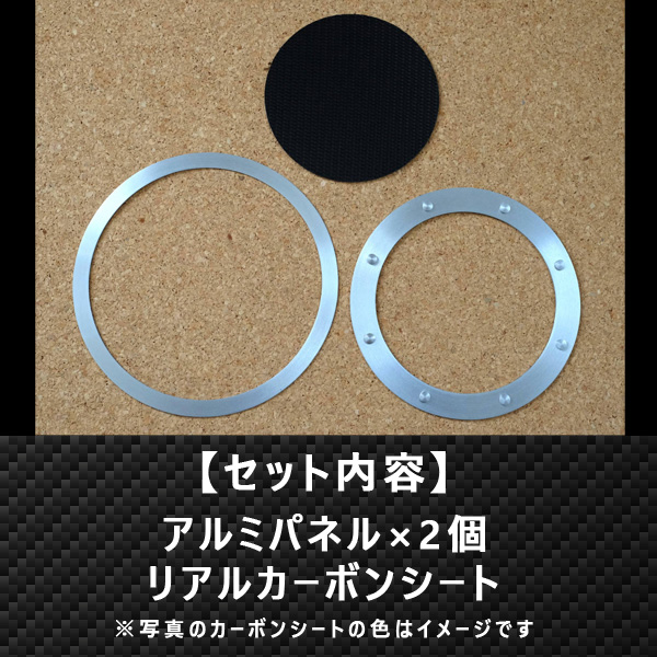 アルミパネル工房 コペンL880Kフューエルリッドアルミパネル ハイグレード仕様  (全5色)_1