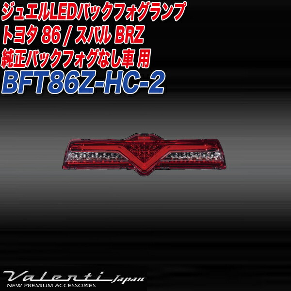 確認用です DIO ZX本物？偽物？伝説にいくバイクになるのか？ - YouTube