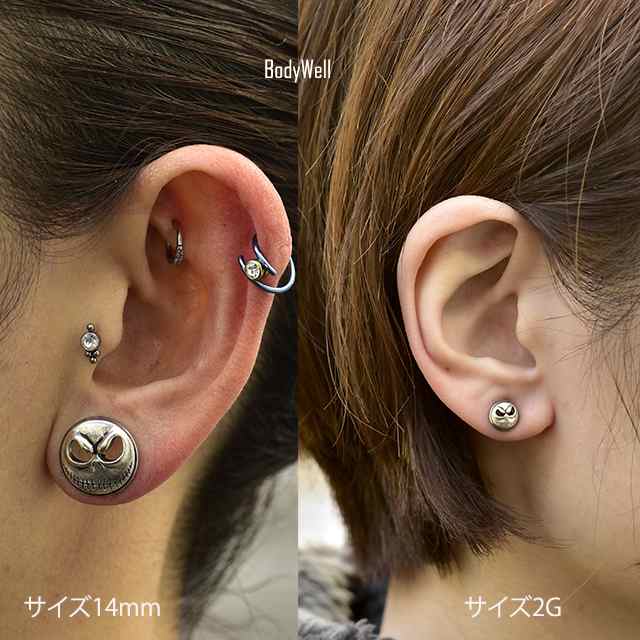 12mm 14mm 16mm マスク フェイス プラグ シングルフレア ハロウィン クリスマス ボディピアス【BodyWell】の通販はau PAY  マーケット - ボディピアス専門店☆BodyWell