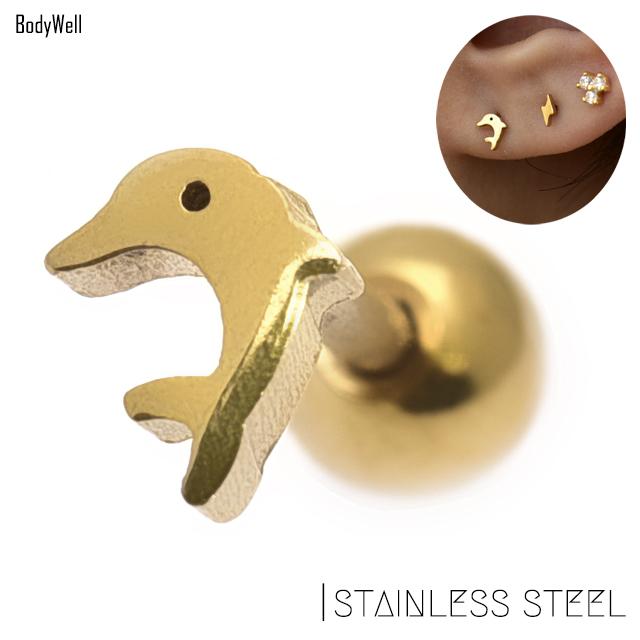★ K14 14K ぷっくり イルカ dolphin ゴールド ピアス ☆ K14 14K ぷっくり イルカ dolphin ゴールド ピアス
