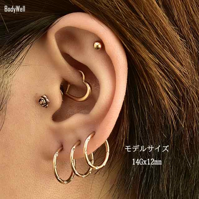 ANATOMETAL 16G アナトメタル ボディピアス リング18金YG - アクセサリー