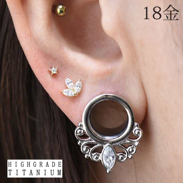 ボディピアス 18G 16G 14G 刻印入り 18金 18K ゴールド ストレート