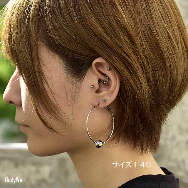 12g 選べる内径 Big 大きい リングピアス キャプティブビーズリング フープピアス ボディピアス Bodywell の通販はau Pay マーケット ボディピアス専門店 Bodywell