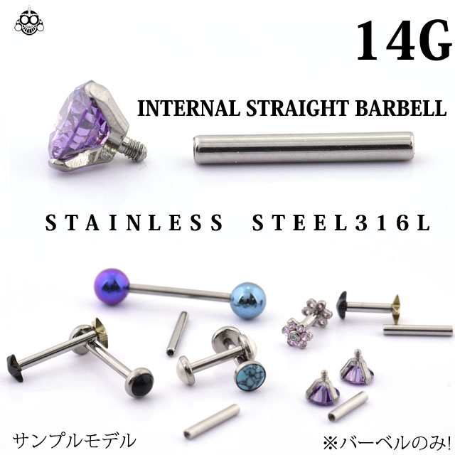 専用！☆ワコール サルート B70・M☆14G - 下着