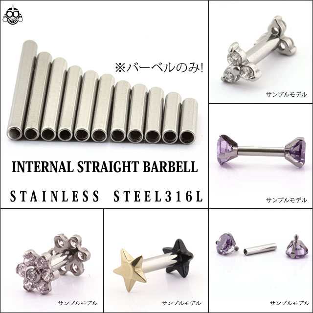 専用！☆ワコール サルート B70・M☆14G | hartwellspremium.com