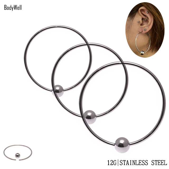 12g 選べる内径 Big 大きい リングピアス キャプティブビーズリング フープピアス ボディピアス Bodywell の通販はau Pay マーケット ボディピアス専門店 Bodywell