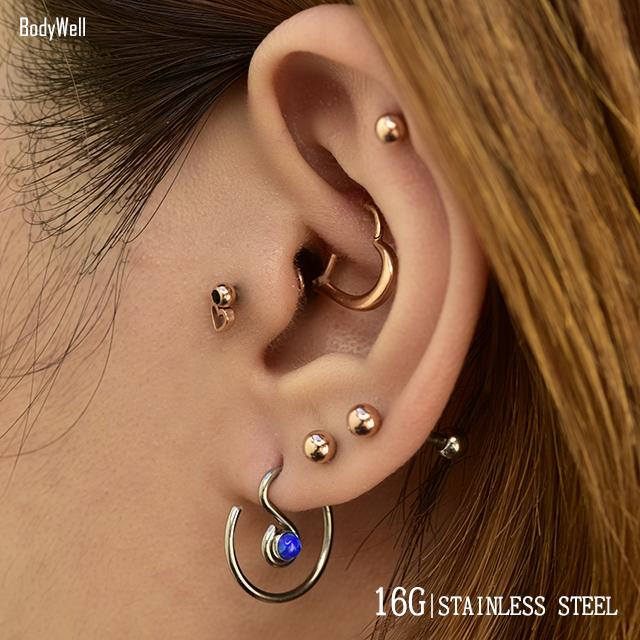 ボディピアス 16g 全3色 シンセチック オパール フックピアス リングピアス 耳たぶ ダイス ステンレスピアスの通販はau Pay マーケット ボディピアス専門店 Bodywell
