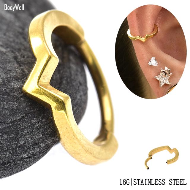 16g ゴールド シンプル Vライン デザイン クリッカーピアス 軟骨ピアス ボディピアス Bodywell の通販はau Pay マーケット ボディピアス専門店 Bodywell