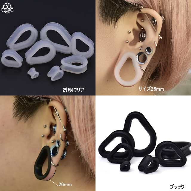 やのめ様 アイレット ピアス 18mm 20mm - ピアス(片耳用)