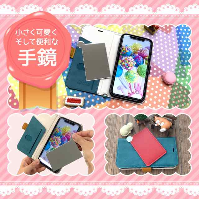 超歓迎】 スマホケース用 薄型ミラー スマホ カード型ミラー 手鏡 鏡 コンパクトミラー 手鏡