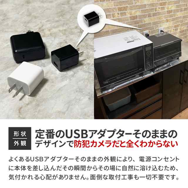mc-mc178 超小型カメラ