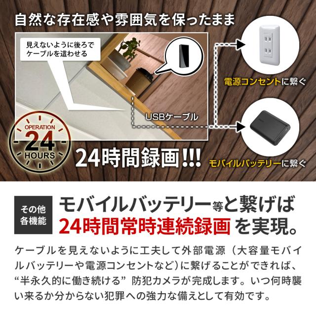 [mc-mc150]クリップ型　軽量44g 容量512GB対応 24時間連続録画 小型カメラ 隠しカメラ 防犯カメラ mc-mc150 クリップ型 軽量44g 大