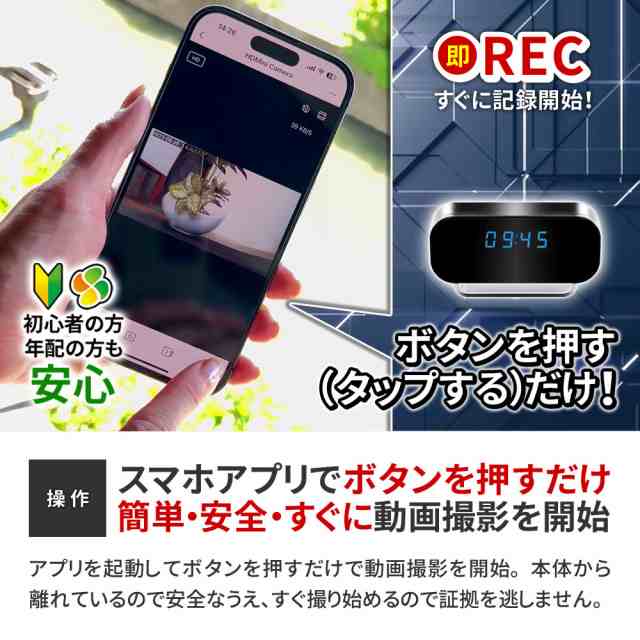 動画 スマホ 小型カメラ 防犯カメラ Wi-Fi 広角レンズ ミニ - 防犯カメラ