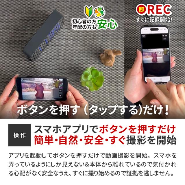 小型カメラ 隠しカメラ 防犯カメラ mc-od046 置時計型カメラ