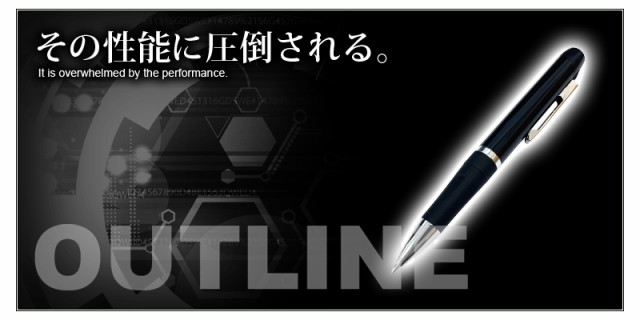 小型カメラ 隠しカメラ 防犯カメラ mc-p017 ペン型 カメラ 小型 2K 高画質 レンズカバー搭載 オート録画 動体検知自動録画 替芯2本付属  ｜au PAY マーケット