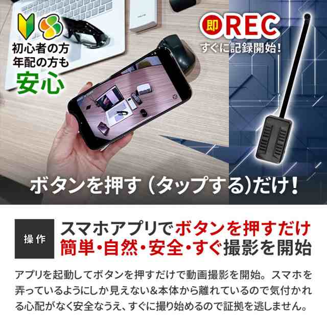 動画 スマホ 小型カメラ 防犯カメラ Wi-Fi 広角レンズ ミニ - 防犯カメラ