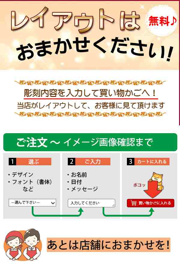 名入れ 誕生日プレゼント 女性 女友達 母 名入れ 卓上ミラー 鏡 卓上