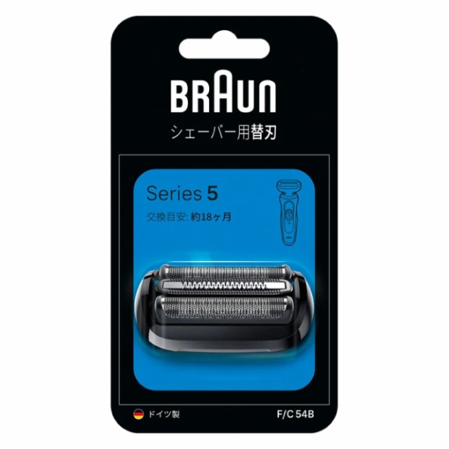 ブラウン【替え刃： F/C54B （密着 シリーズ5用）】ブラック 電動シェーバー 交換用替刃 家電