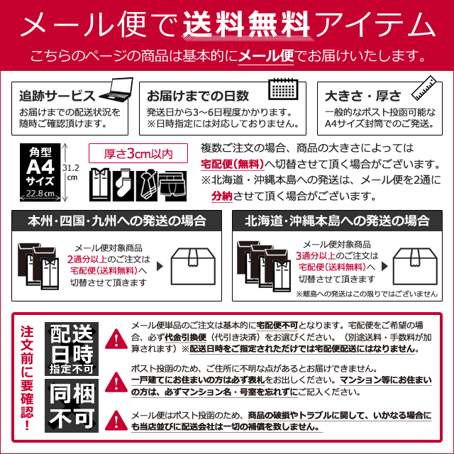 ネクタイ ワンタッチネクタイ ワンタッチ フォーマル 結婚式 葬式 白 黒 礼装 礼服 冠婚葬祭 弔事用 慶事用 sun-ux-ne-1755 葬儀  ブラッの通販はau PAY マーケット - アトリエ365