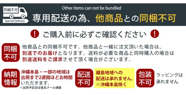 【同梱不可・別送品】スーツ フォーマル ストレッチ フォーマルスーツ メンズ スーツ 礼服 結婚式 冠婚葬祭 葬式 oth-me-su-1678【離島配送不可】送料無料モーニング 父の日_17
