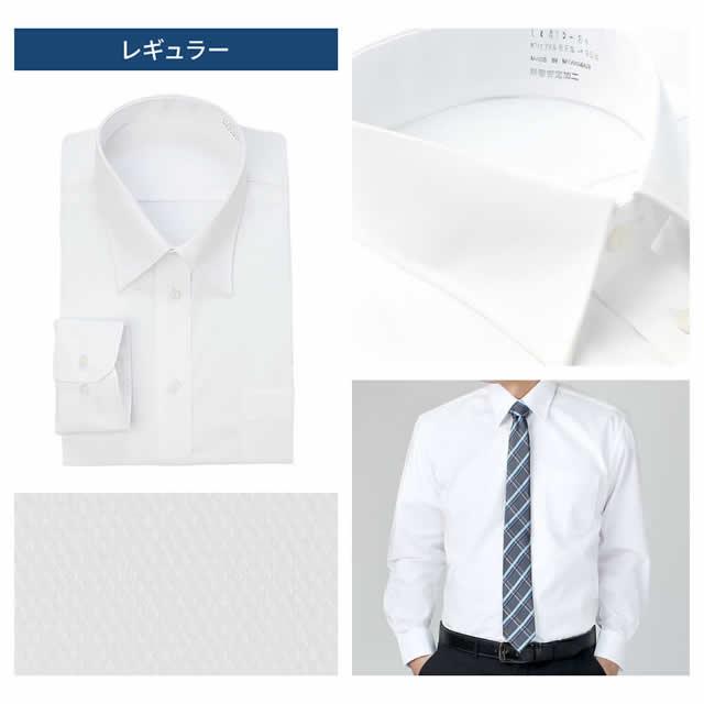 ＊最高級＊GUCCI 白 ホワイト 長袖シャツ カッター 結婚式 成人式　入学式 最高級＊GUCCI 白 ホワイト 長袖シャツ カッター 結婚式 成人式