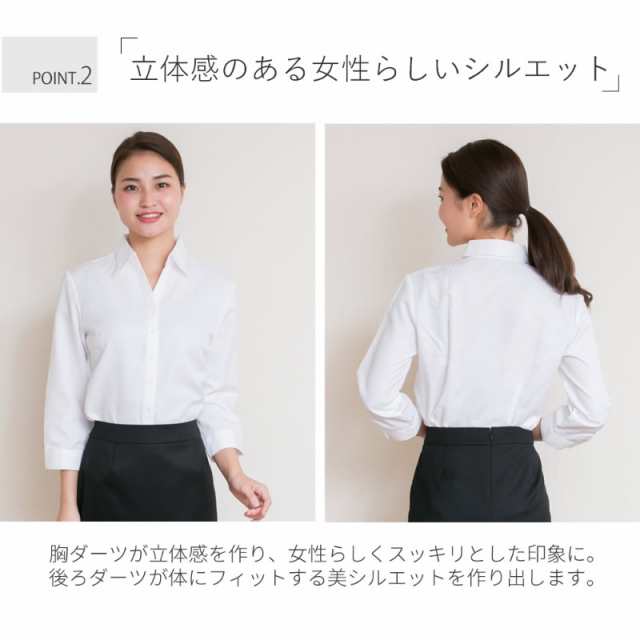 プチプラ レディース シャツ ブラウス オフィス 制服 白シャツ 大きいサイズ 就活 L1 L22 メール便で送料無料 10 2枚の場合は2通の通販はau Pay マーケット アトリエ365