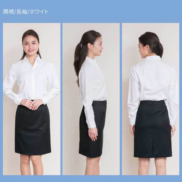 プチプラ レディース シャツ ブラウス オフィス 制服 白シャツ 大きいサイズ 就活 L1 L22 メール便で送料無料 10 2枚の場合は2通の通販はau Pay マーケット アトリエ365