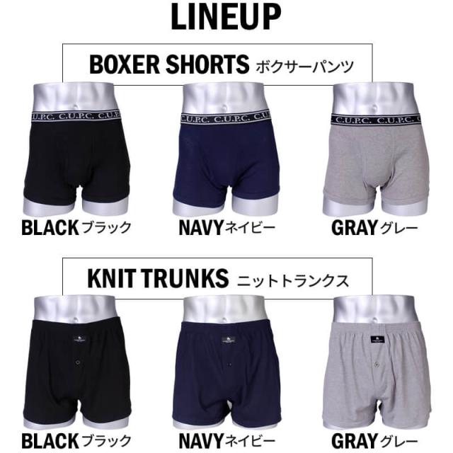 パンツ メンズ 種類 ファッション画像