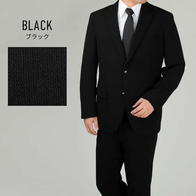 【同梱不可・別送品】スーツ フォーマル ストレッチ フォーマルスーツ メンズ スーツ 礼服 結婚式 冠婚葬祭 葬式 oth-me-su-1678【離島配送不可】送料無料モーニング 父の日_10