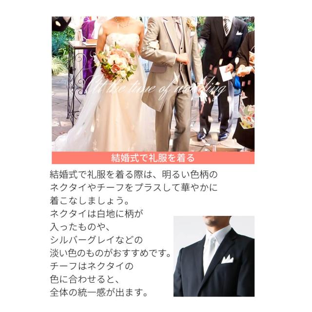 同梱不可 別送品 スーツ フォーマル ストレッチ フォーマルスーツ メンズ スーツ 礼服 結婚式 冠婚葬祭 葬式 Oth Me Su 1678 離島配の通販はau Pay マーケット アトリエ365 同梱不可 別送品 スーツ フォーマル ストレッチ フォーマルスーツ メンズ スーツ 礼服 結婚式 冠婚葬祭 葬式 Oth Me Su 1678 離島配の通販はau Pay マーケット アトリエ365