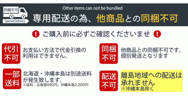 送料無料 一部地域を除く メンズ スーツ フォーマルスーツ ブラックスーツ セットアップ Oth Me Su 1678 同梱不可 別送品 礼服 の通販はau Pay マーケット アトリエ365