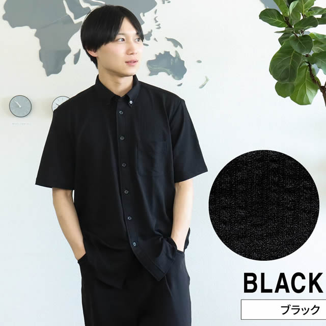 シアサッカー ニットシャツ Tシャツ ノーアイロン ストレッチ