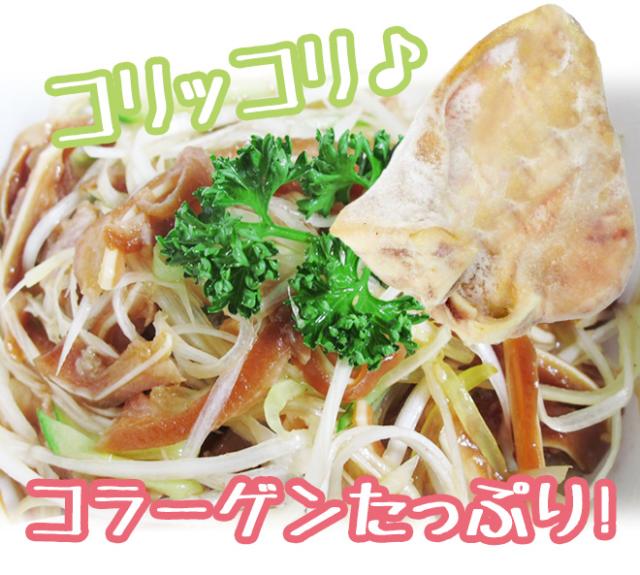 送料無料 国産 豚耳 4枚前後 約1kg ミミガーの通販はau Pay マーケット くらし快援隊