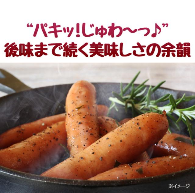 ”グランド アルトバイエルン” ロング 約1kg×10袋 業務用 伊藤ハム_1