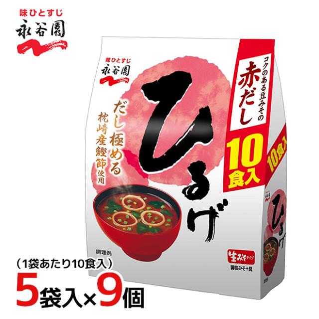 ミエリツィア アカシアの有機ハチミツ ブスティーネ （6g×104P）×8箱