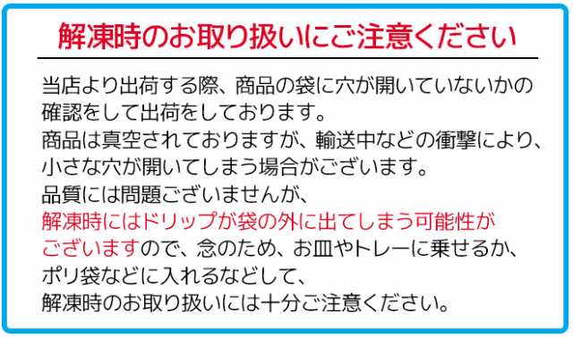 国産若鶏 ”とり皮” 約2kg おつまみの定番 鶏皮の通販はau PAY マーケット - くらし快援隊