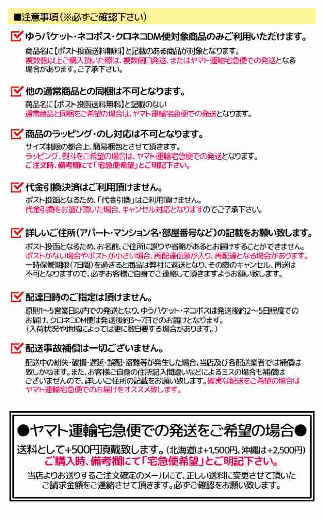 千葉県産 ゆで落花生 2袋 茹で落花生 ゆでピーナッツ ポスト投函送料無料 の通販はau Pay マーケット くらし快援隊