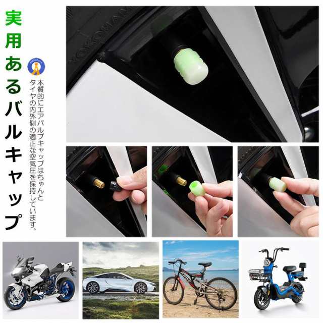 当時物/未使用/反射板キャップ/緑/自転車空気弁反射キャップ/Cycline/サイクライン/マイクロプリズム/昭和自転車/デコチャリ/ツアー車/ -  パーツ