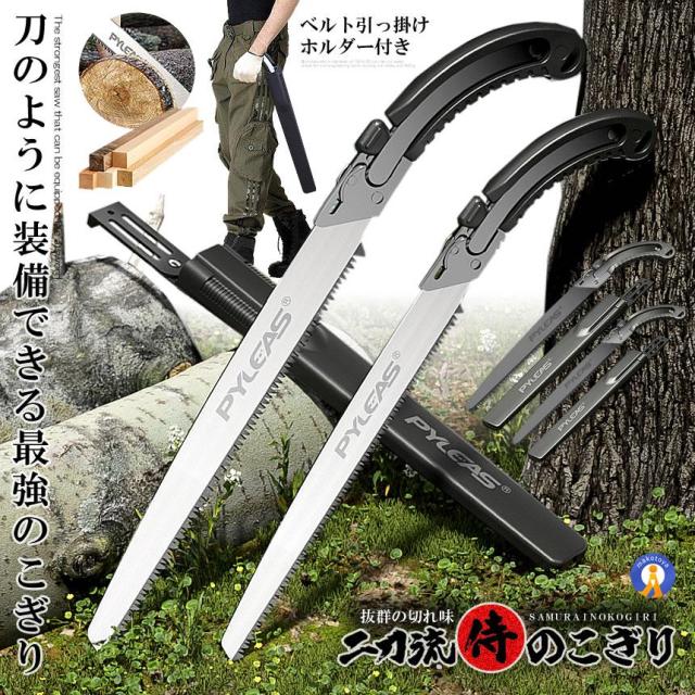 OSG 超硬ラジアスエンドミル FXコート強力型多機能 コーナー半径0.5mm 刃径5mm 全長90mm 8548055 FXS-PKE-5XR0.5X90 ＯＳＧ 超硬ラジアスエンドミル ＦＸコート強力型多機能 コーナー半径