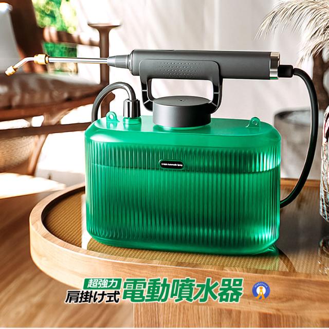 5個セット 噴霧器 電動 充電式 電動噴霧器 5L 肩掛け式 バッテリー式 USB充電 小型 軽量 静音 ワンタッチ 延長ノズル GADENSUPU_10
