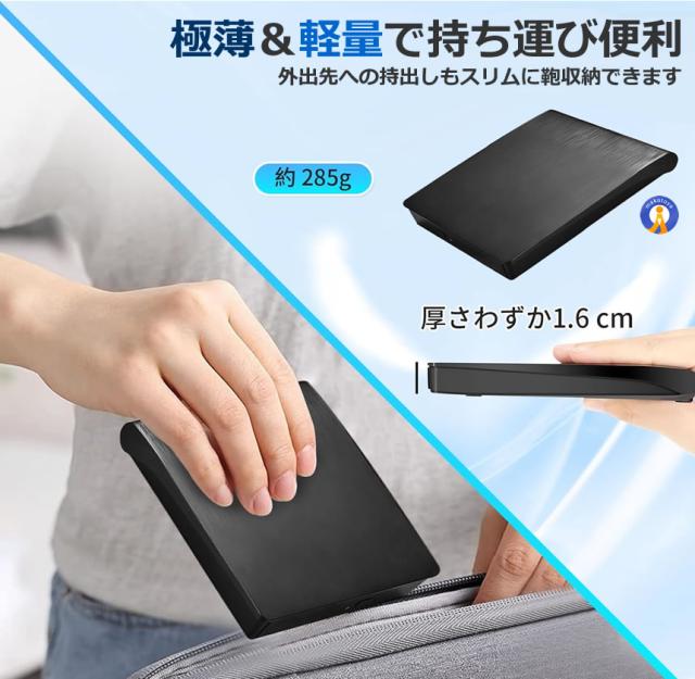 5個セット 外付けDVDドライブ 高速処理 8X DVD&amp; 24XCD 光学ドライブ 読取 書込可 バスパワー PCDRIVE_7